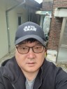 정벌